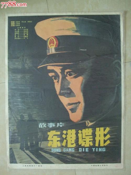 蒙大拿州驾照买个多少钱